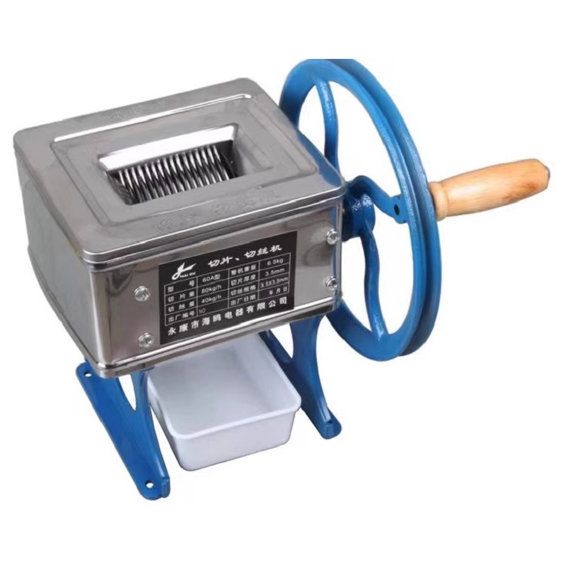 Kitchen Appliances Electric - 주방 다지기 전기 고기 연마기 가전