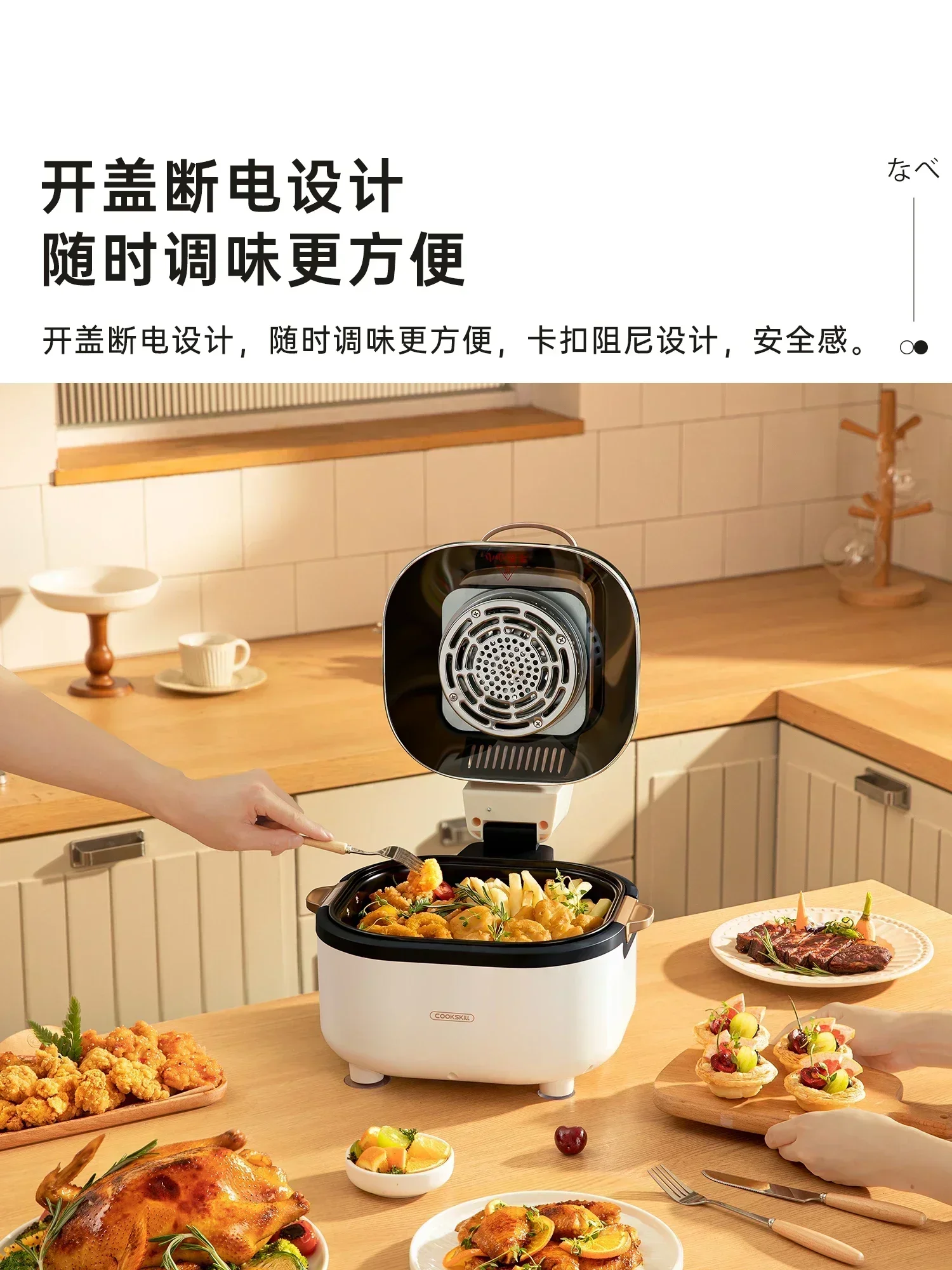 비주얼 에어프라이어 새 집 주방용 지능형 디지털 디스플 - Air Fryer 5L Digital 리뷰 및 가격