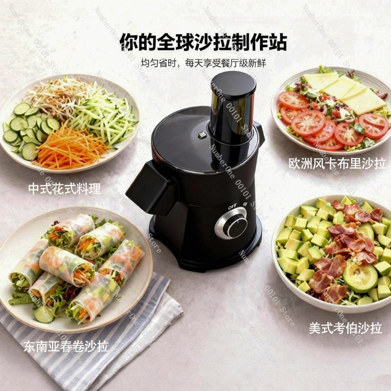프리미엄 다기능 전기 샐러드 메이커 자동 치즈 강판 야 - Kitchen Appliances Electric 리뷰 및 가격